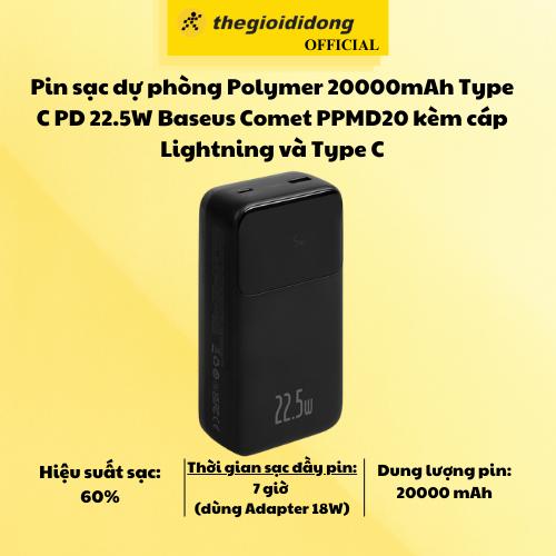 Pin sạc dự phòng Polymer 20000mAh Type C PD 22.5W Baseus PPMD20 - Hàng Chính Hãng