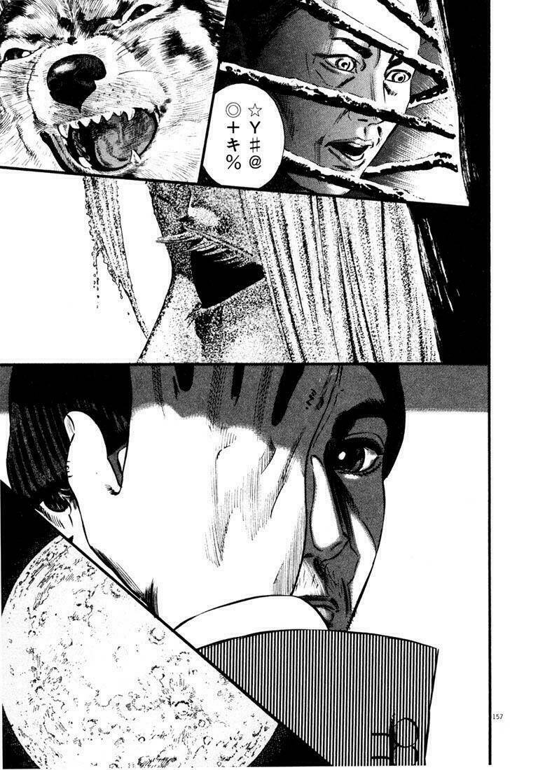 homunculus chapter 40 17