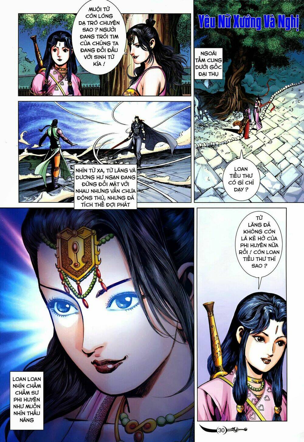 đại đường song long truyện chapter 232 30