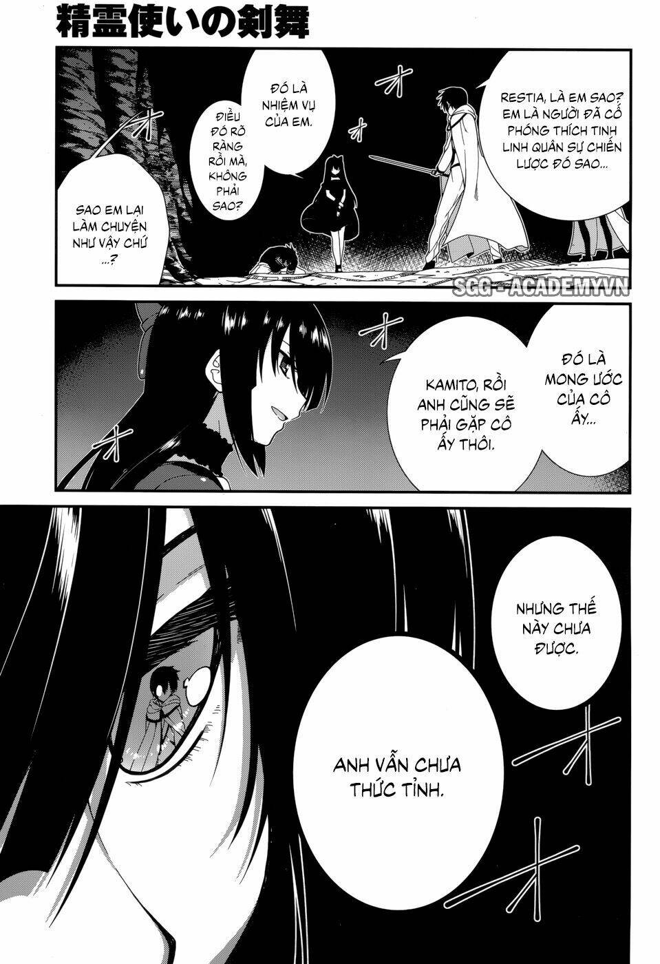seirei tsukai no kenbu chapter 26 4