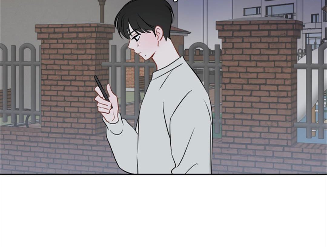 chuyện quái gì với giấc mơ đó vậy chapter 42 122