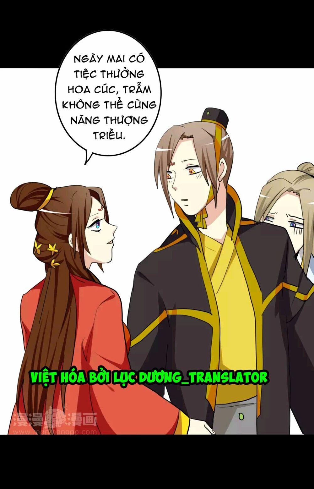 lưỡng bất nghi (full) chapter 63 14