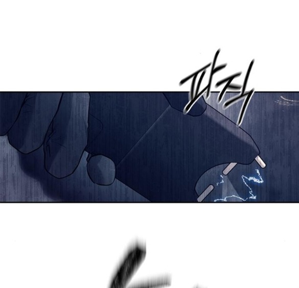 xâm nhập trường trung học tài phiệt chapter 72.1 41