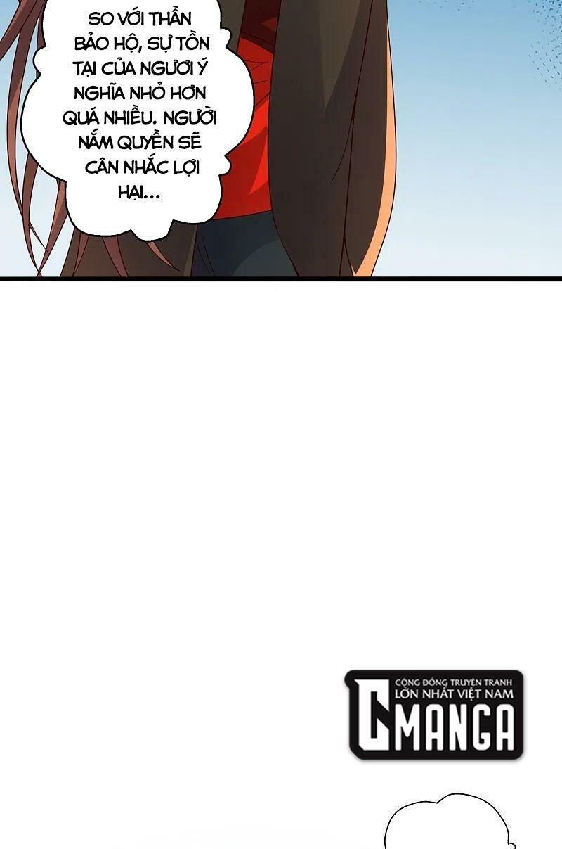 tiên võ đế tôn chapter 282 51