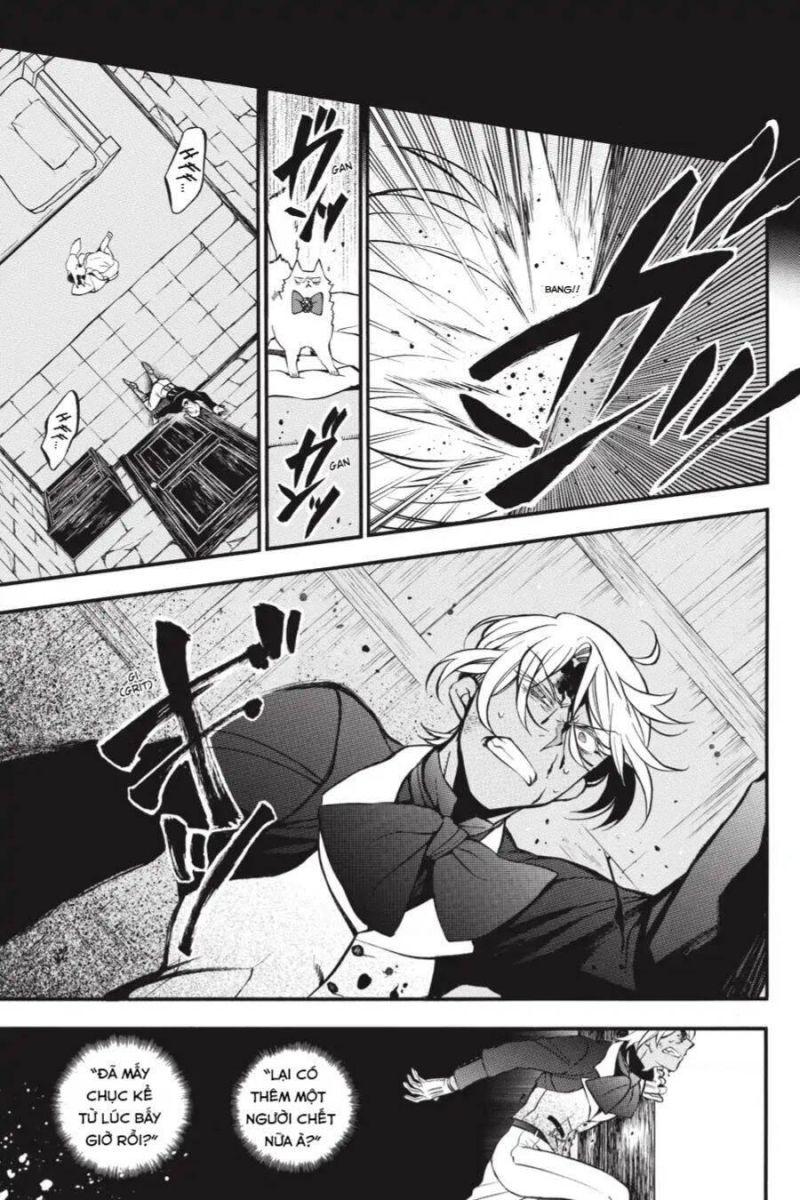 the case study of vanitas chapter 34.5 1