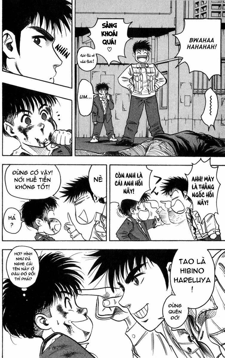 hareluya chapter 0 11