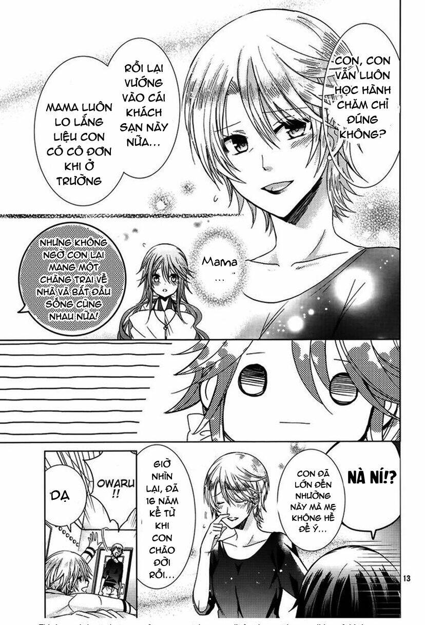 watanuki-san ni wa boku ga tarinai chapter 3 17