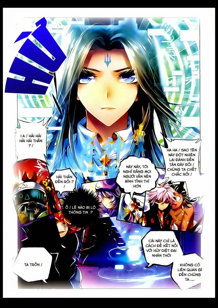 đấu la đại lục ngoại truyện thần giới truyền thuyết chapter 2 15