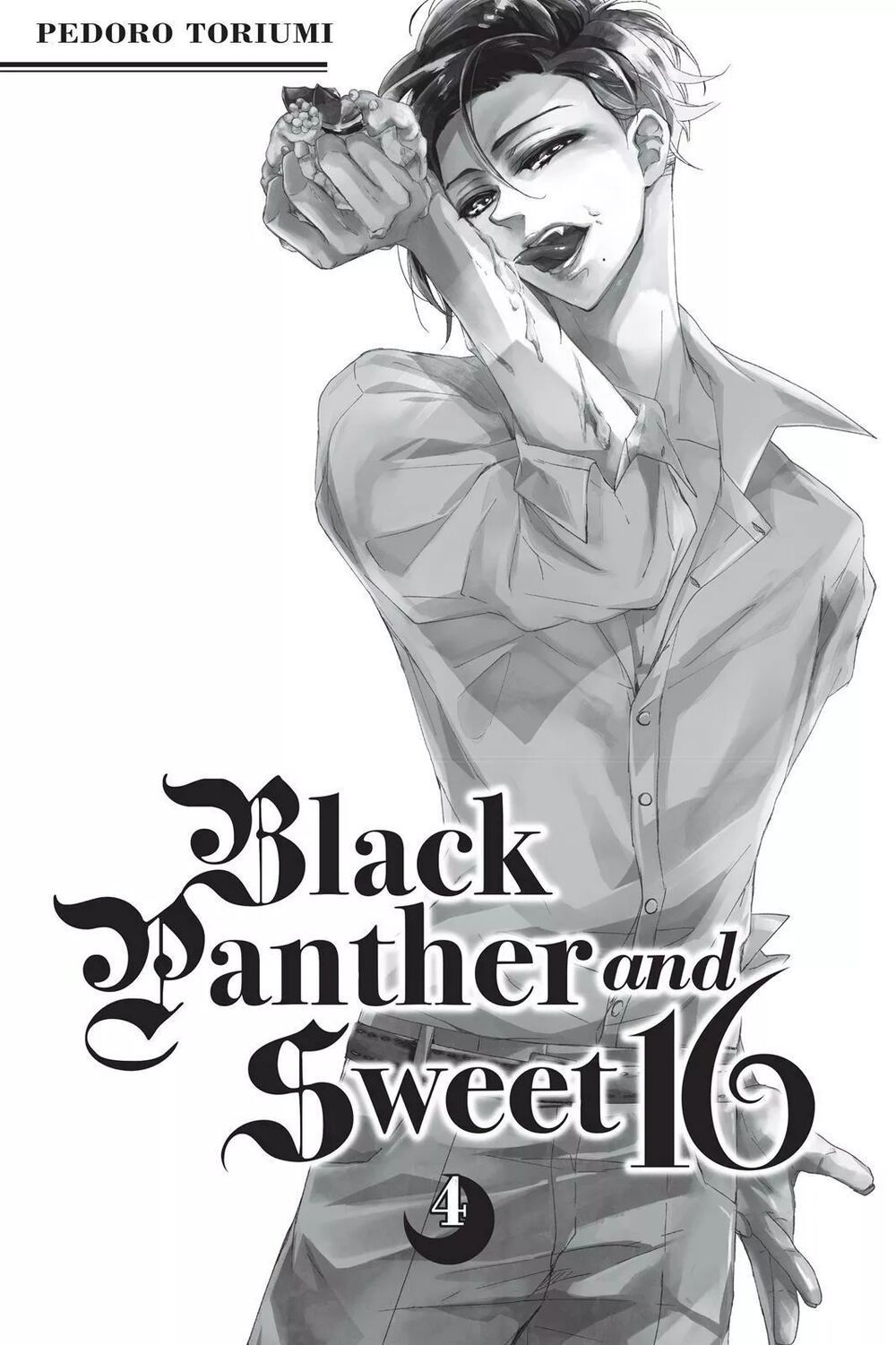 kurohyou to 16 - sai chapter 13.1 1