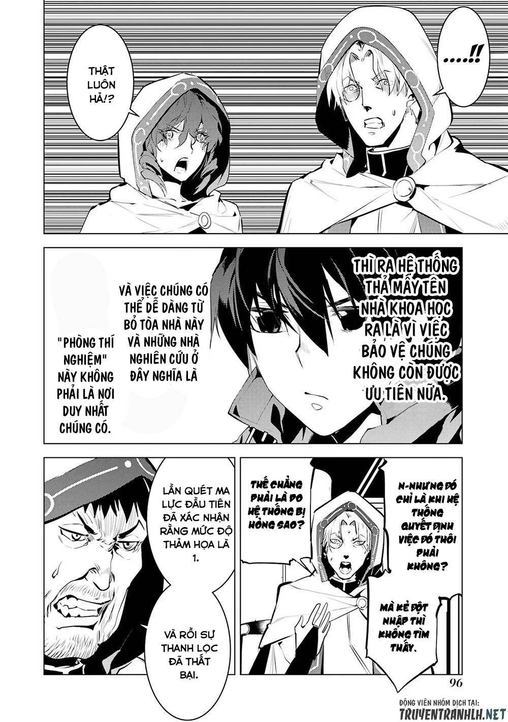 tensei kenja no isekai raifu ~ daini no shokugyo wo ete, sekai saikyou ni narimashita~ chapter 50.2 21