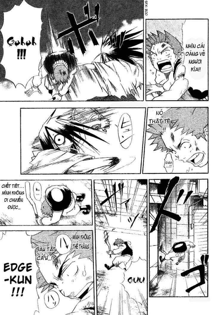 mieru hito chapter 2 25