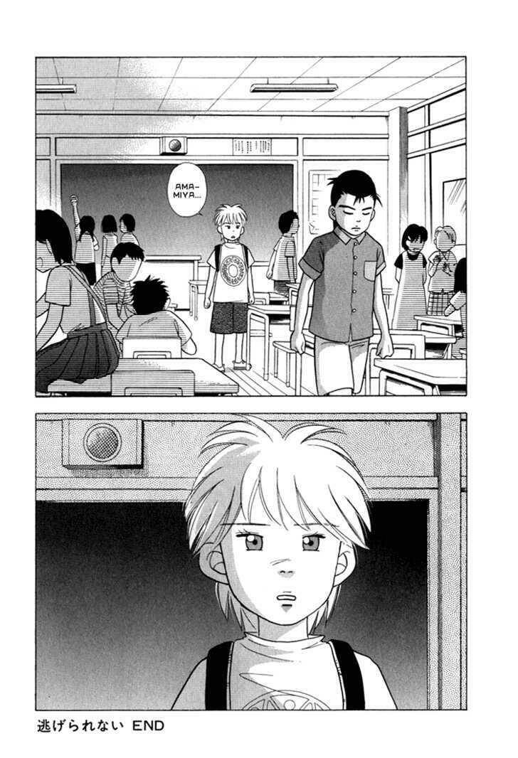 piano no mori chapter 22 22