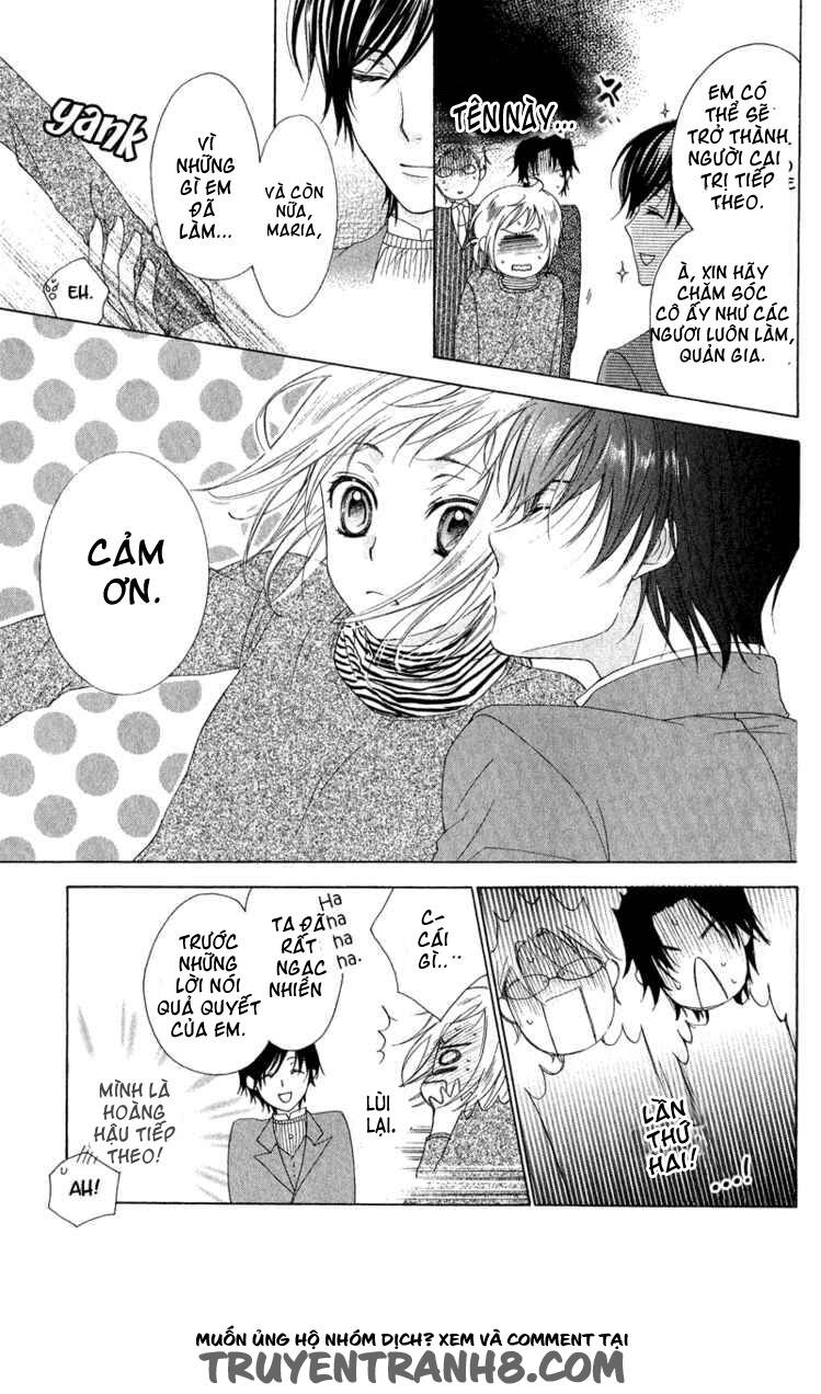 himegimi no tsukurikata chapter 4 50