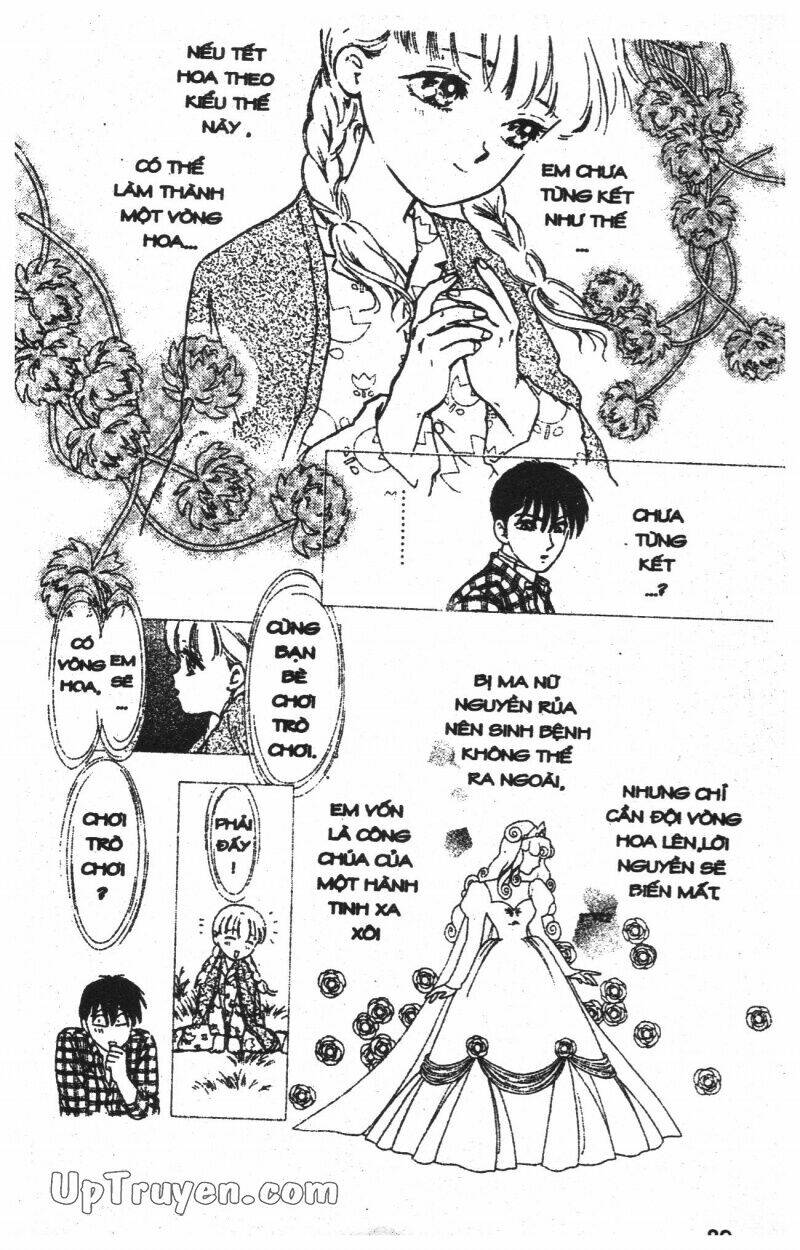 hoàng tử hoa - bud boy chapter 2 90