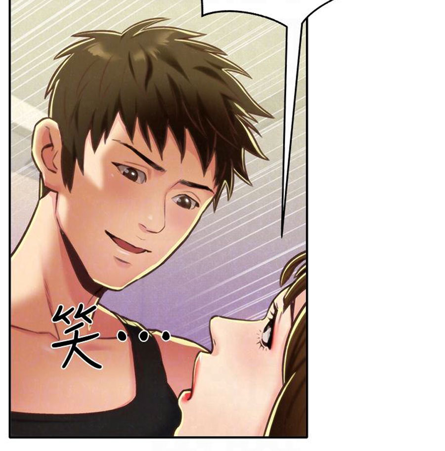 cô gái bé nhỏ của tôi chapter 9.2 39