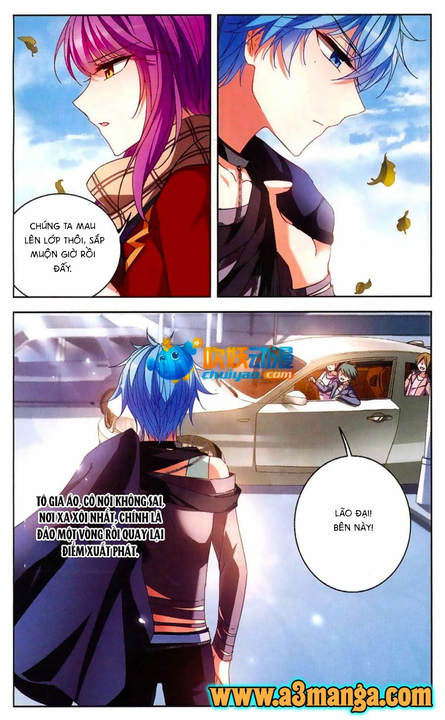 thiên giáng hiền thục nam (full) chapter 120 5