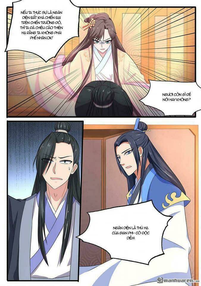 phượng lệ giang sơn chapter 7 7