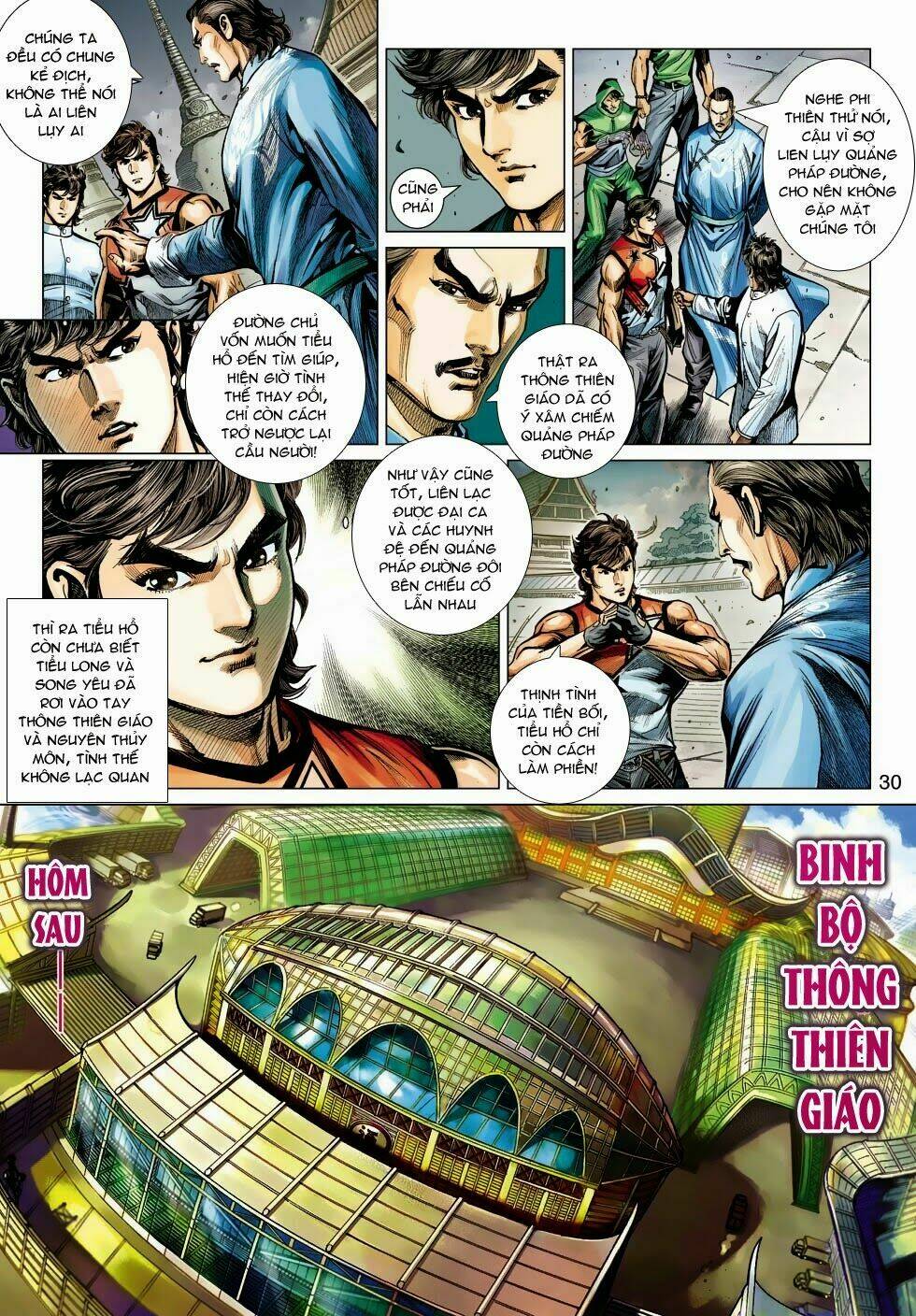 tân tác long hổ môn chapter 500 31