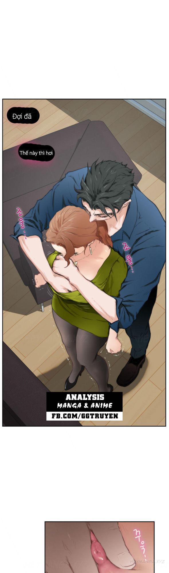 h-mate chapter 86 32