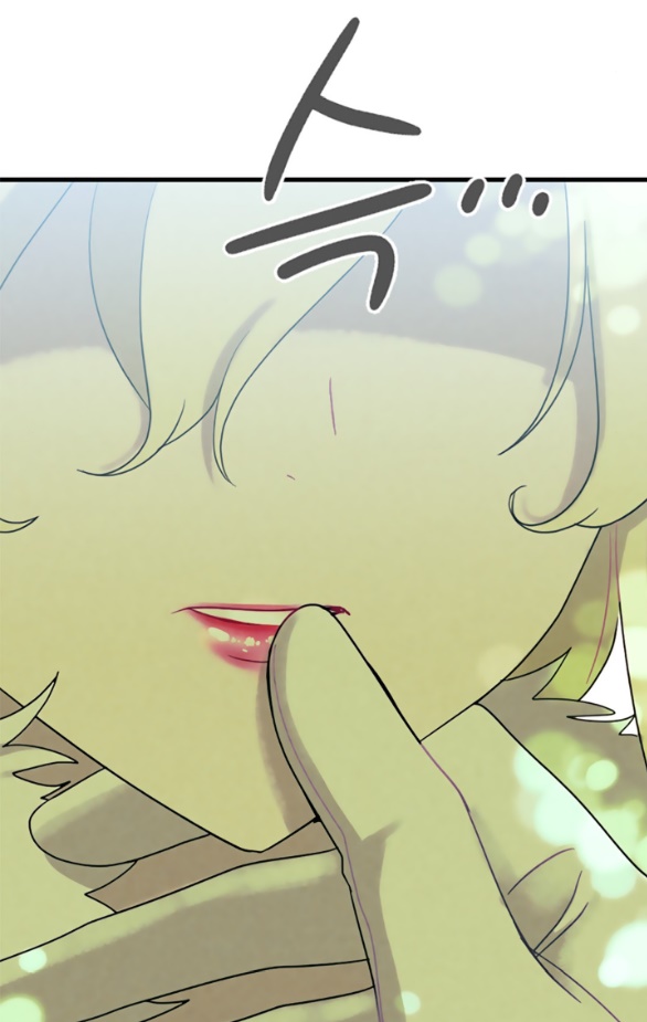 [bản 18+] trò chơi săn mồi của hoàng đế và thánh kỵ sĩ chapter 13.1 26