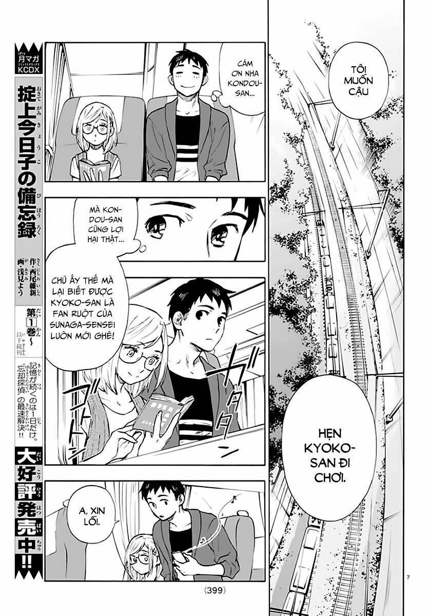 okitegami kyouko no bibouroku chapter 3 9