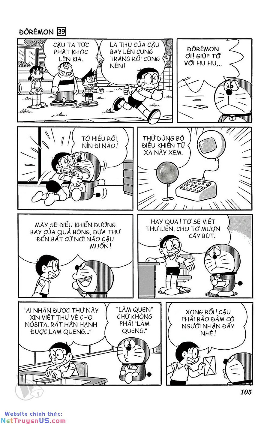 doraemon chapter 705 4