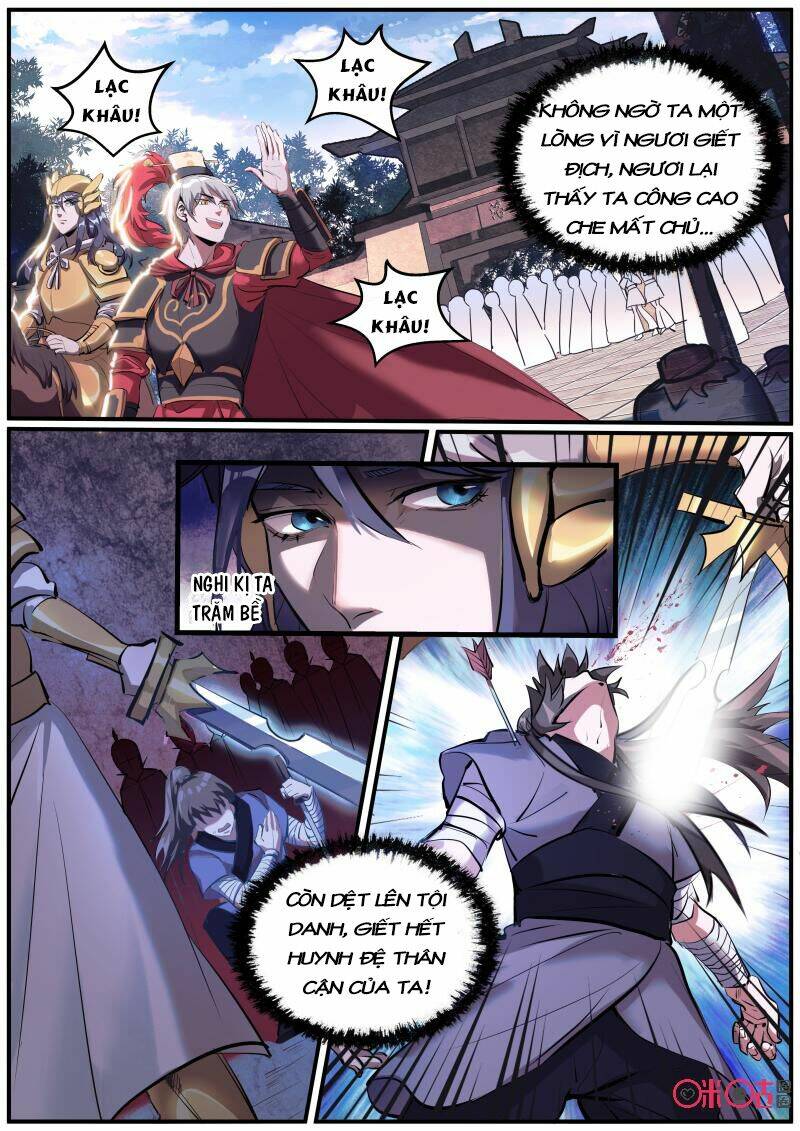 cửu tuyền quy lai chapter 51 6