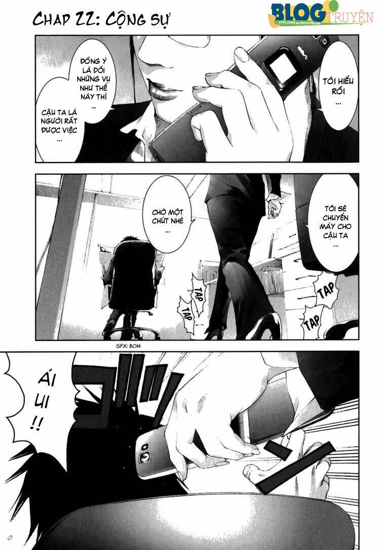 manhole chapter 22 1