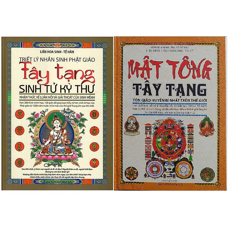 combo Tây Tạng Sinh Tử Kỳ Thư + Mật Tông Tây Tạng