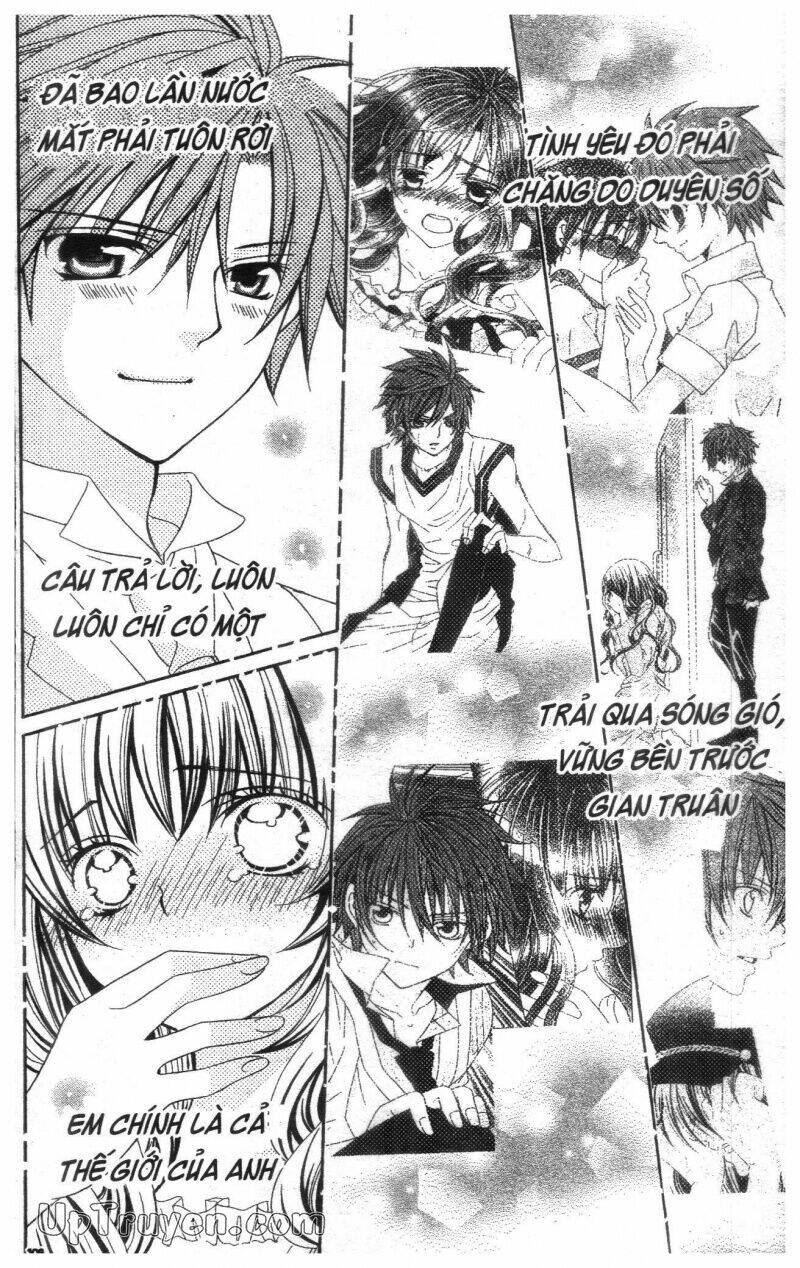 i love you suzuki chapter 18 108