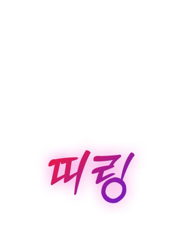 Couple Breaker chapter 31.1 28