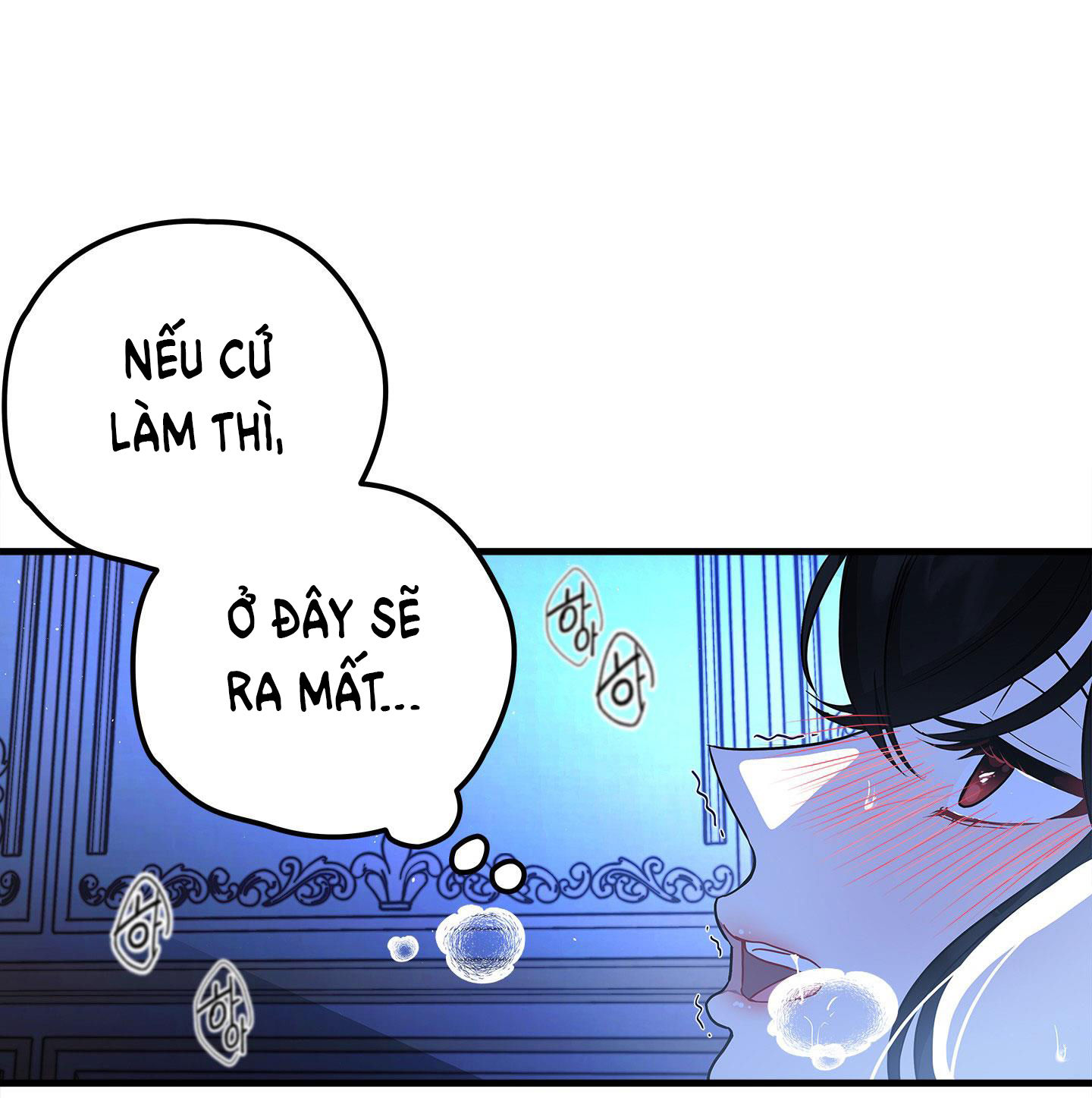 mặt trái của sự thật chapter 2.2 53