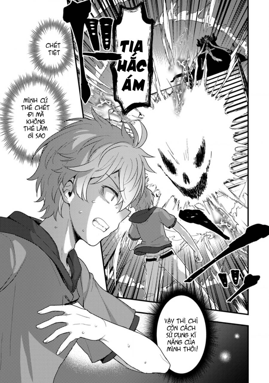 ikenie ni natta ore ga nazeka jashi wo horoboshite shimatta ken chapter 1 18