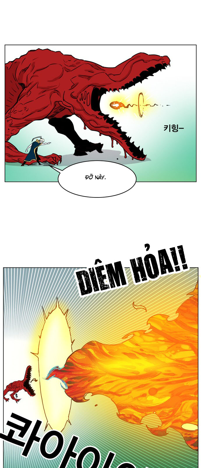 hard core leveling warrior chapter 125 52