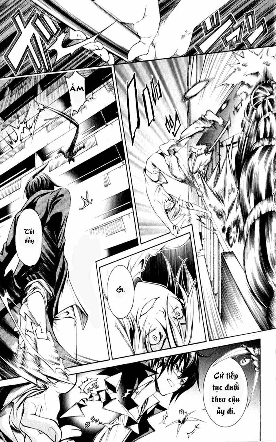 izayoi no hitomi chapter 1 38