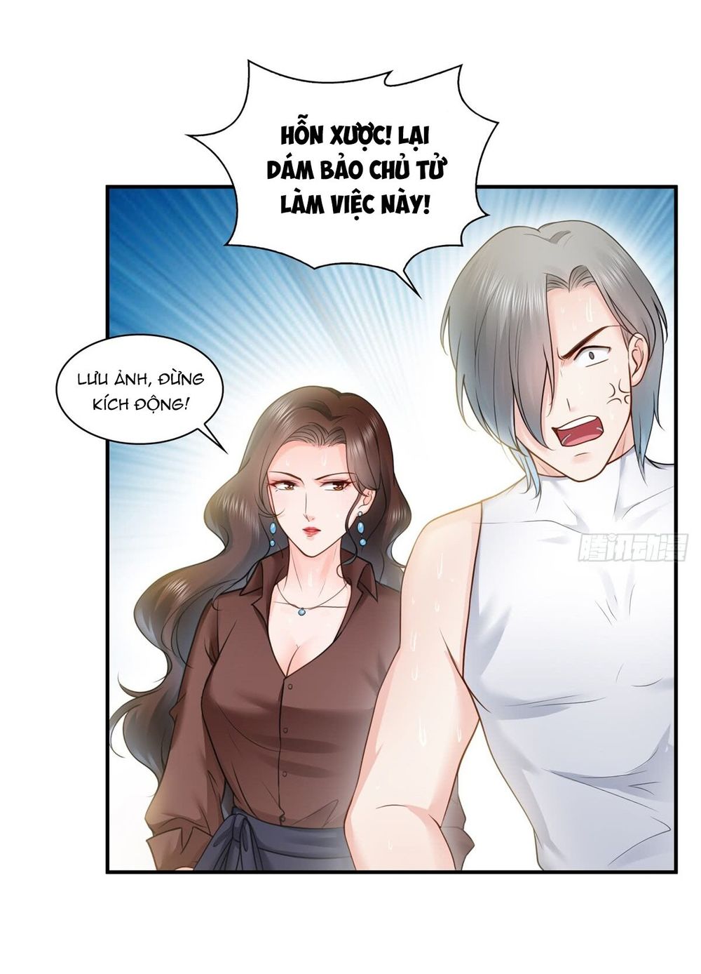 Đúng Như Hàn Quang Gặp Nắng Gắt Chapter 67 - Trang 7