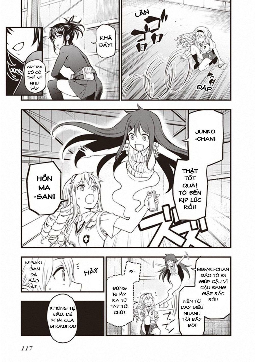 to aru kagaku no railgun gaiden: astral buddy chapter 17 10