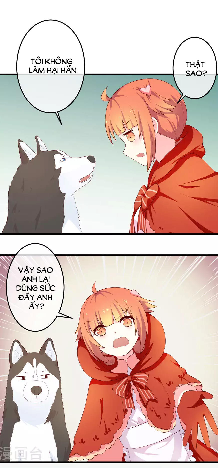 cuộc sống hào môn của vu nữ chapter 24 3