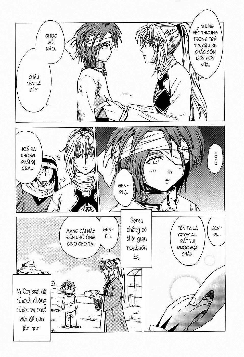 +anima chapter 38 11