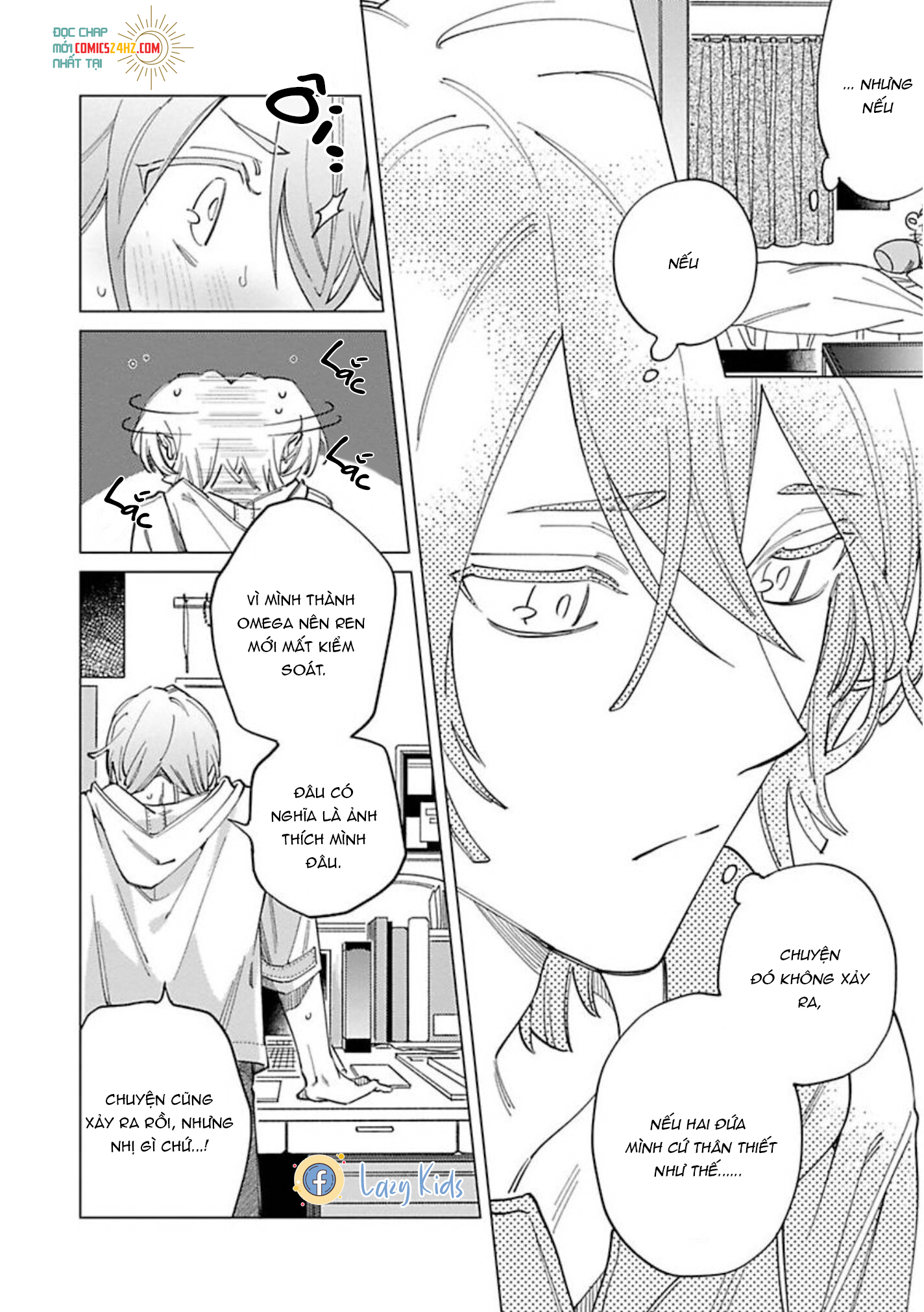 sutenaide my hero chapter 11 11