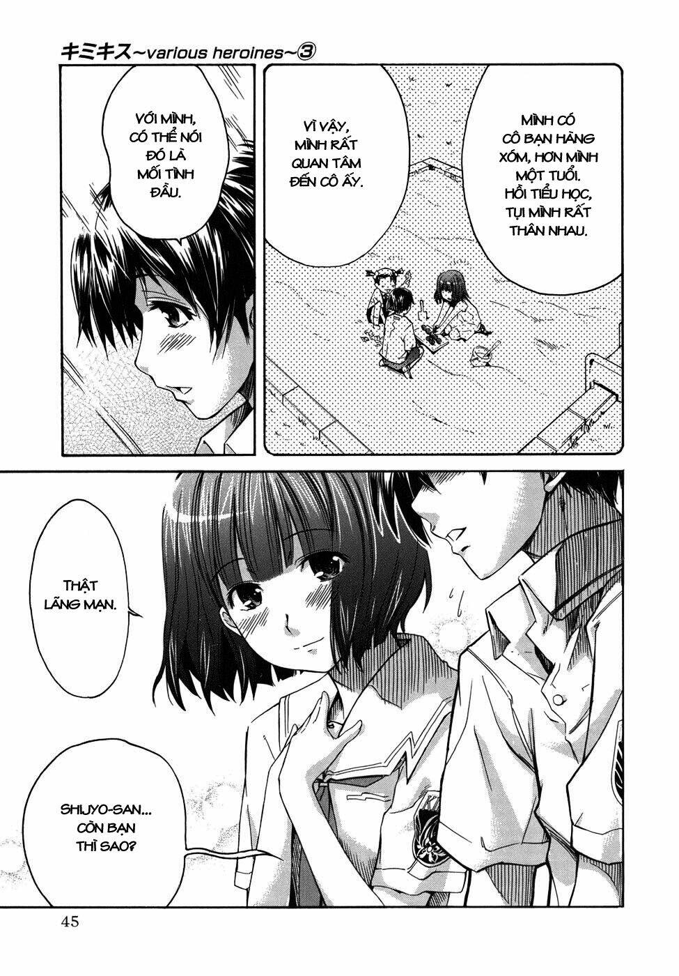 kimikiss chapter 19 17