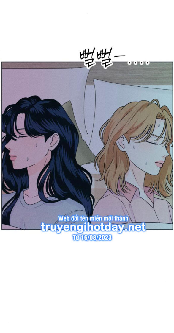 thiếu niên hướng nội chapter 20.2 8