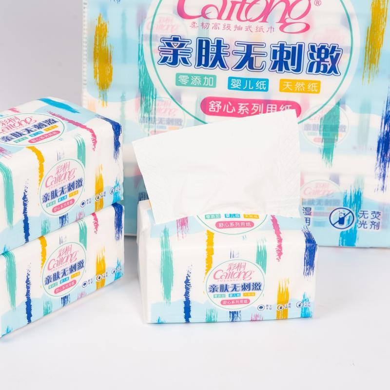 Khăn Giấy Ăn Caitong 5 lớp dạng rút siêu dày - 1 bịch sắc màu 10 gói