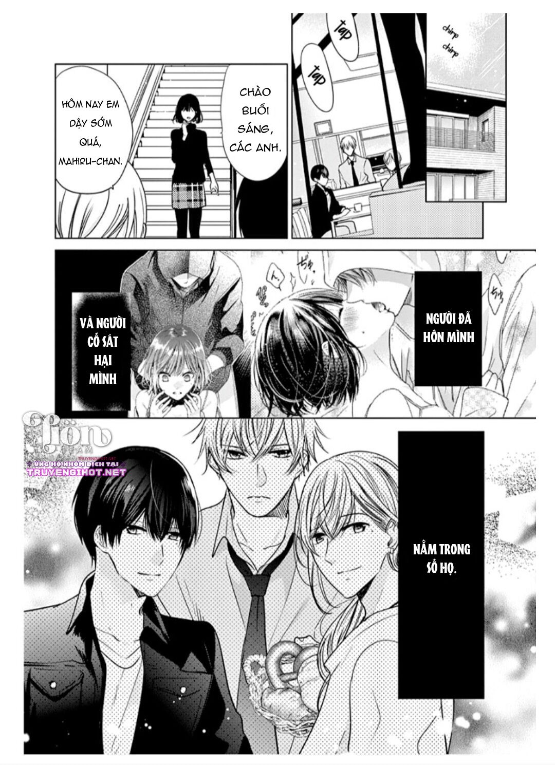 [18+]tình yêu ngọt ngào chapter 2.1 4