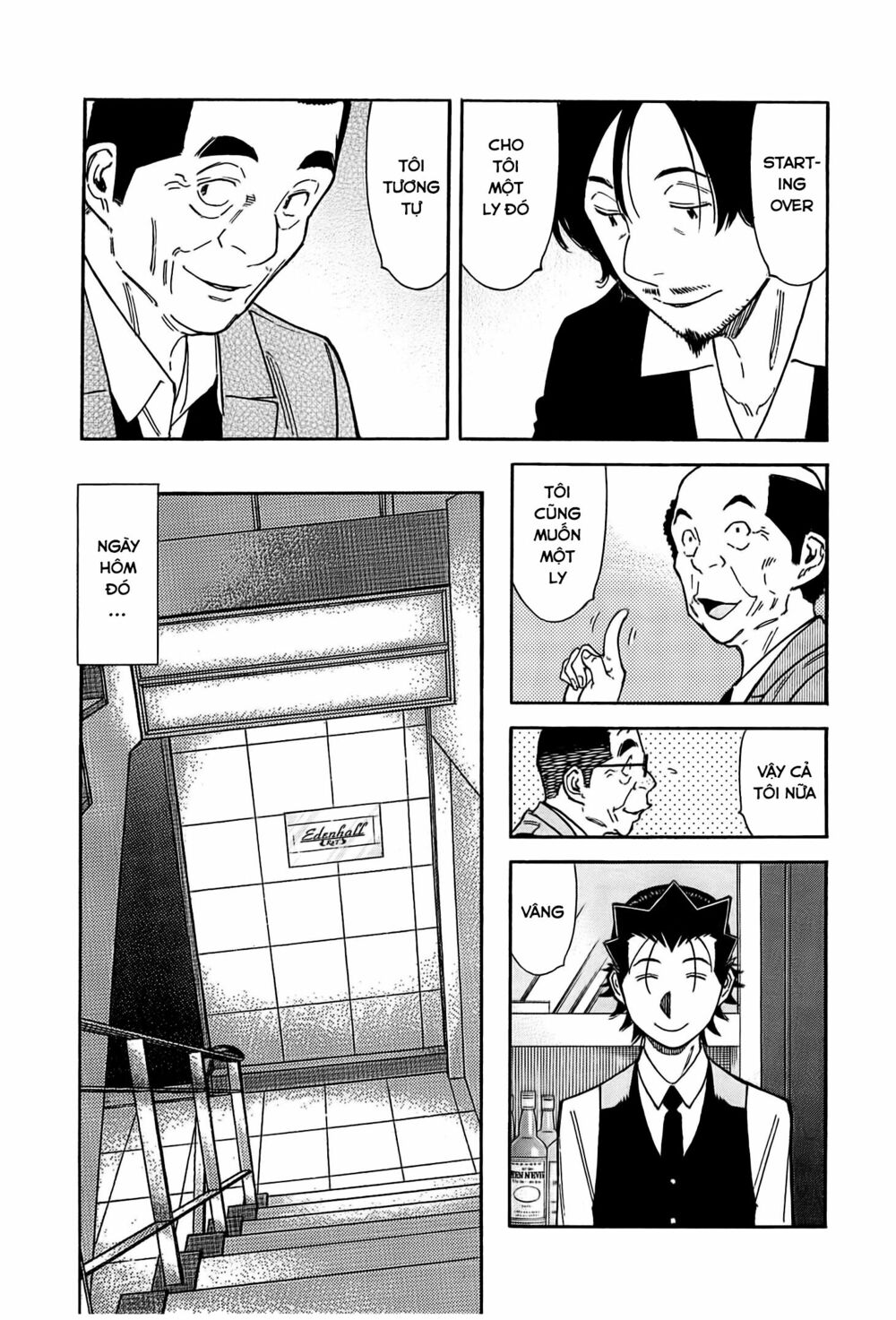 bartender chapter 158 18