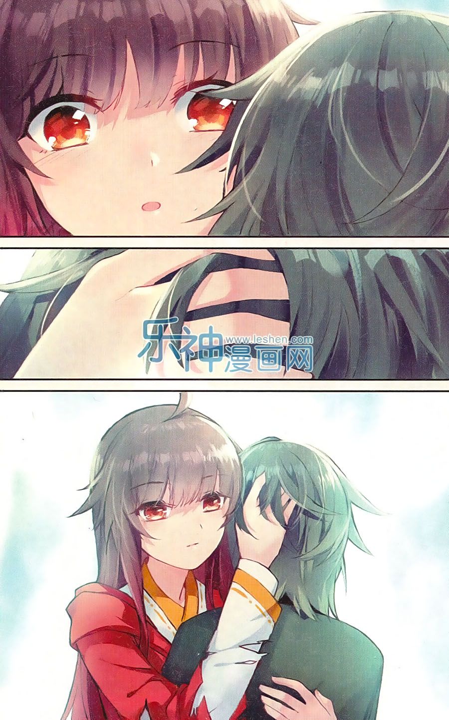 thiên hành thiết sự chapter 60 17