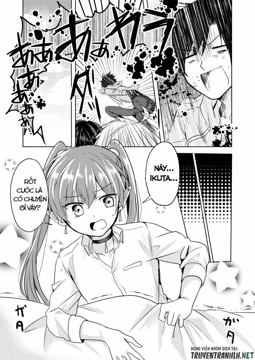 rokujo hito×ma chapter 3 25