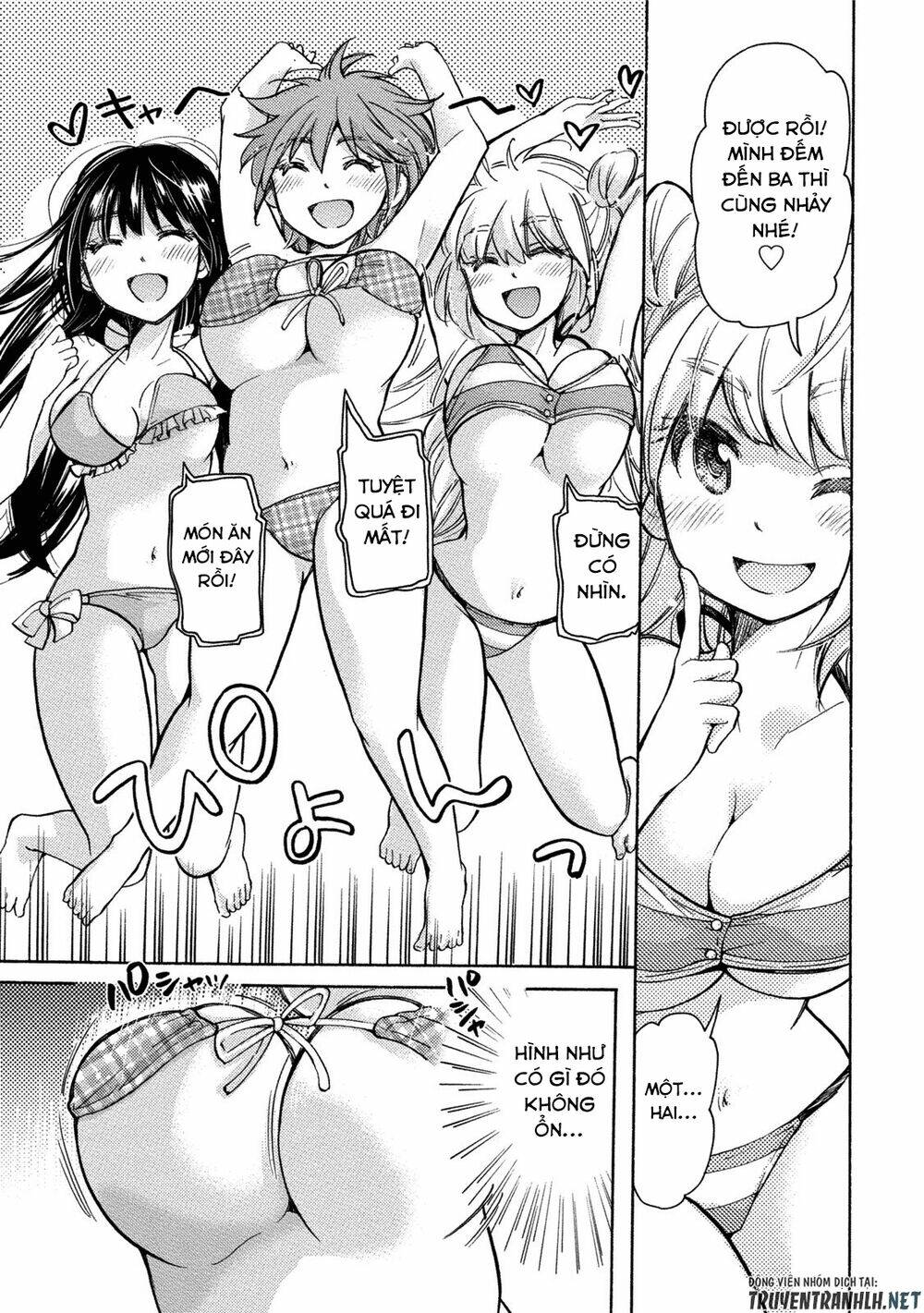 hissatsu! paipai talk chapter 1 20