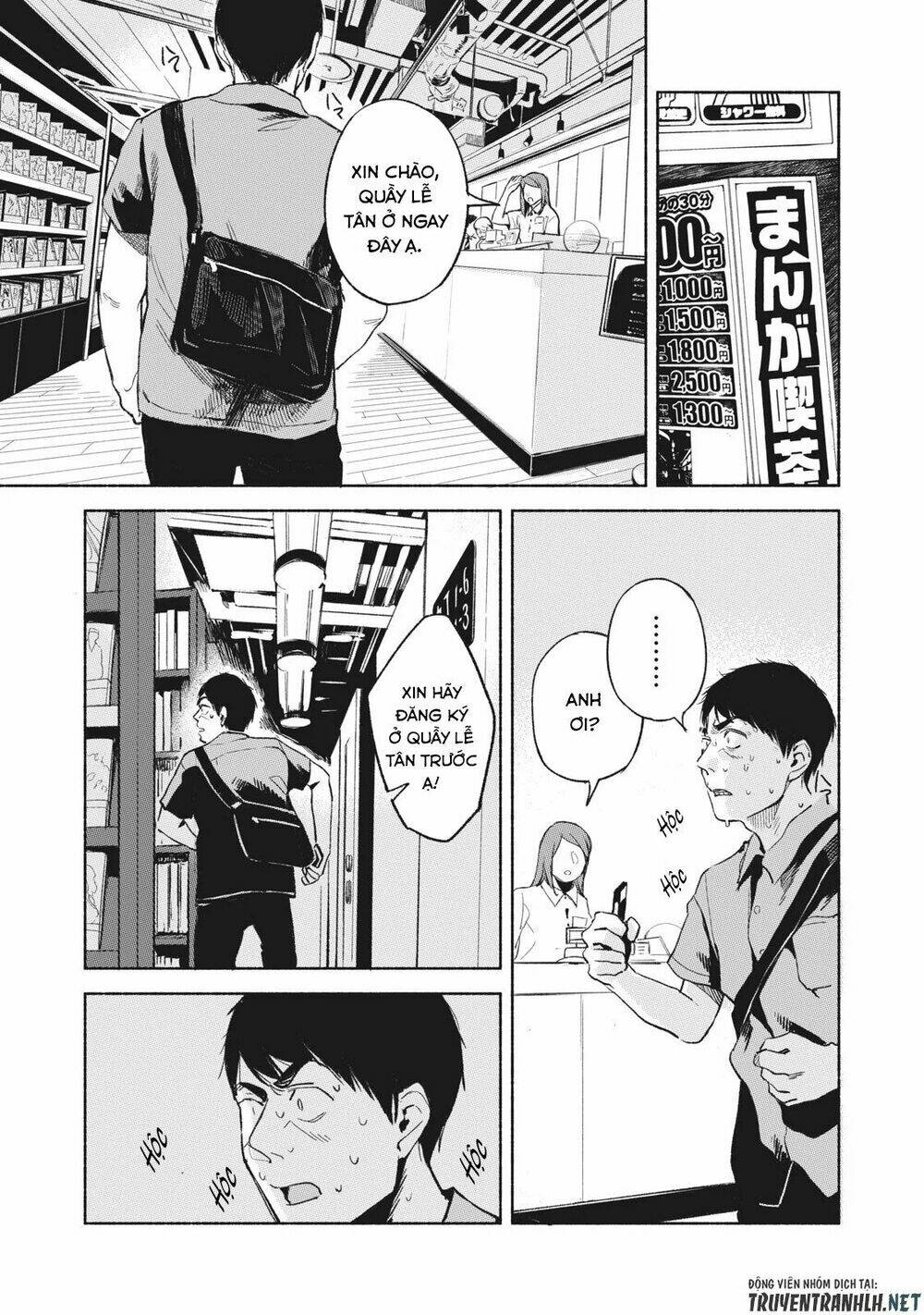 my daughter's friend chapter 31 17