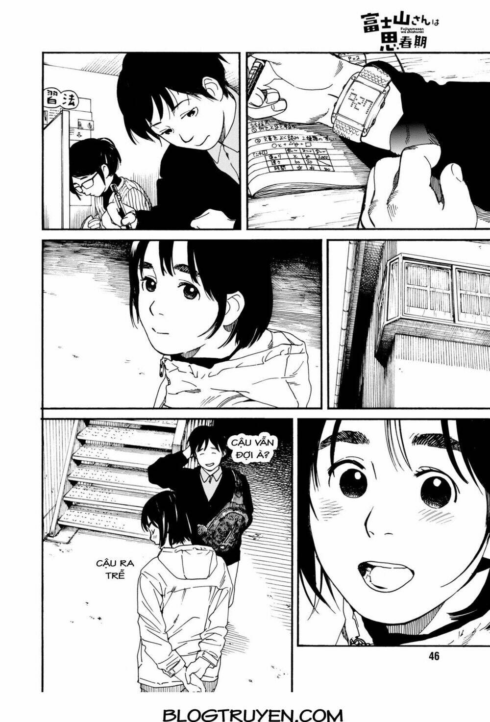 fujiyamasan wa shishunki chapter 59 13